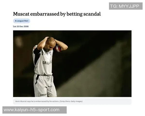 杰拉德拒绝执教流浪者海港主帅穆斯卡特成新热门人选